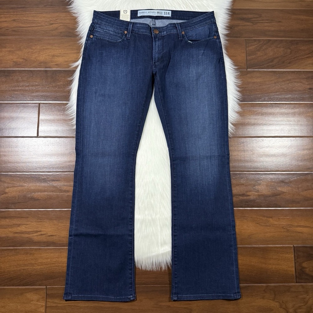 NEW Barbell Apparel Women's Size 33 R Dark Wash Athletic Fit Stretch Denim Jeans